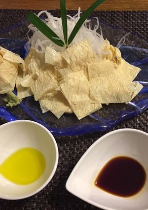 生湯葉のお刺身-レシピのメイン写真