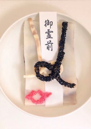 愛人からの御霊前あんみつ-レシピのメイン写真