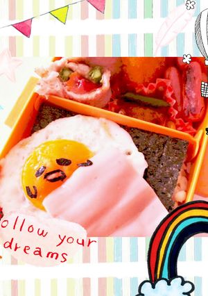 まだ眠たい★ぐでたま弁当-レシピのメイン写真