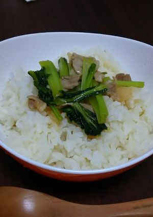 豚バラと小松菜の甘辛丼-レシピのメイン写真