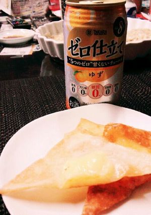 ちょっとおつまみ、チーズ春巻き-レシピのメイン写真