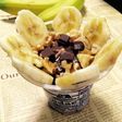 サンデーカップで簡単チョコバナナパフェ♪