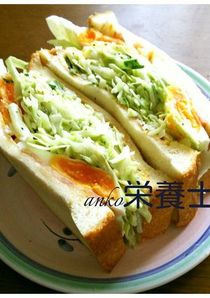 ★簡単絶品本格的♪私の沼サン-レシピのメイン写真