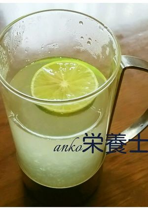 ★簡単絶品本格的♪すだちハニー-レシピのメイン写真