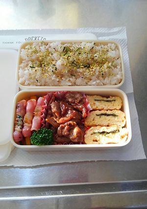かぼちゃベーコン巻き弁当-レシピのメイン写真