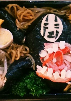 化け物カオナシ♪キャラ弁-レシピのメイン写真