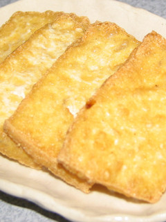 激ウマ☆豆腐スライス揚げ-レシピのメイン写真