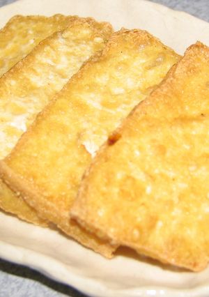 激ウマ☆豆腐スライス揚げ-レシピのメイン写真