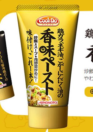 うまみたっぷりジューシーから揚げ-レシピのメイン写真