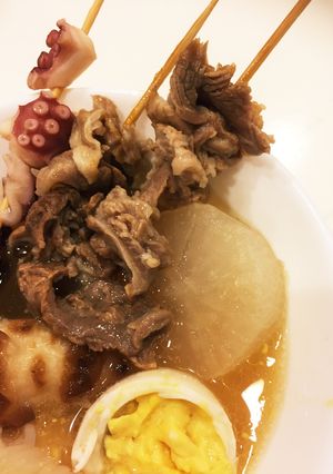 味付けはヒガシマルだけ◎牛すじおでん-レシピのメイン写真