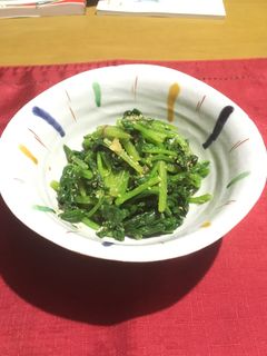 ほうれん草のナムル-レシピのメイン写真