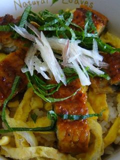 うなどん-レシピのメイン写真