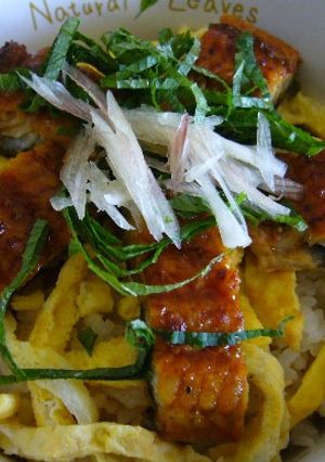 うなどん-レシピのメイン写真