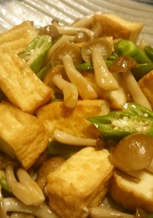 オクラと厚揚げとしめじの炒めもの-レシピのメイン写真