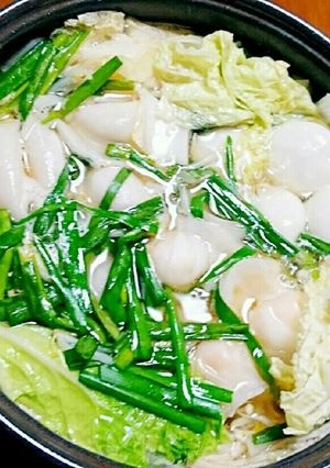 簡単！自宅で味付け餃子鍋-レシピのメイン写真