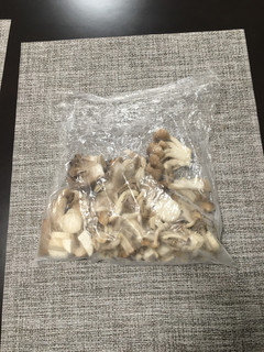 【保存】きのこミックス-レシピのメイン写真
