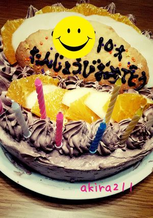 誕生日☆洋梨とオレンジのチョコケーキ☆-レシピのメイン写真