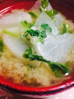 大根の葉でほっこり♡あったか味噌汁-レシピのメイン写真