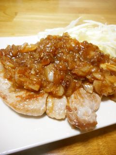 ポークステーキたまねぎソース-レシピのメイン写真