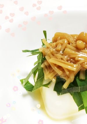 簡単過ぎる絶品！！ウチのなめたけ奴♡-レシピのメイン写真