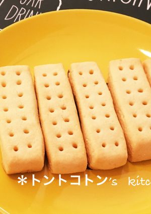 ★チーズショートブレッド★-レシピのメイン写真