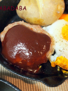 我が家の定番♡豚ハンバーグ*卵不使用*-レシピのメイン写真