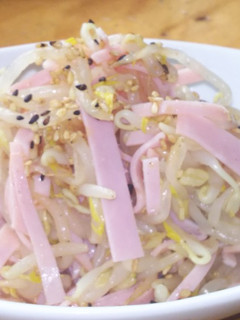 ハムで彩りモヤシのナムル-レシピのメイン写真