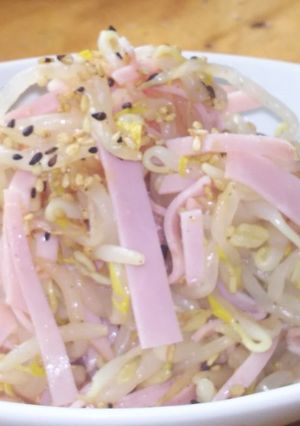 ハムで彩りモヤシのナムル-レシピのメイン写真
