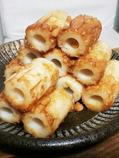 パパっと1品♪ちくわの味噌焼き☆-レシピのメイン写真