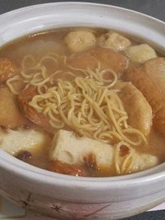 【簡単!】味噌煮込みおでんラーメン-レシピのメイン写真
