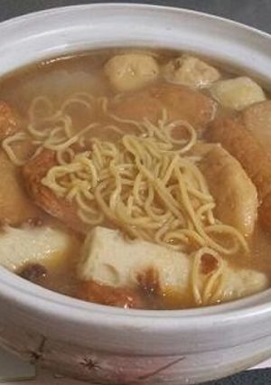 【簡単！】味噌煮込みおでんラーメン-レシピのメイン写真