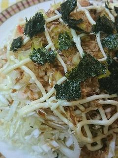 ☆揚げ玉入りお好み焼き風…サラダ-レシピのメイン写真