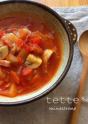 野菜たっぷり☆ミネストローネ-レシピのメイン写真
