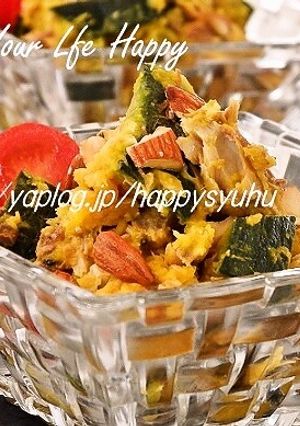 かぼちゃ＆鯖の水煮缶deヘルシー☆サラダ-レシピのメイン写真