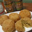 糖質オフの和風カレーおからコロッケ☆