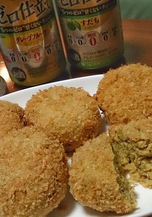 糖質オフの和風カレーおからコロッケ☆-レシピのメイン写真
