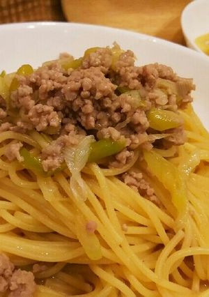 長ネギの和風パスタ-レシピのメイン写真