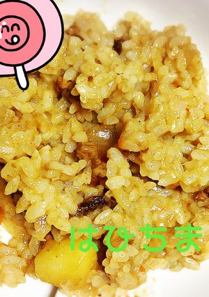 余りカレーでチーズカレーリゾット風-レシピのメイン写真