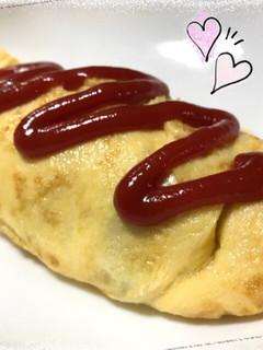 美味しぃで〜ウチのオムレツ♡-レシピのメイン写真