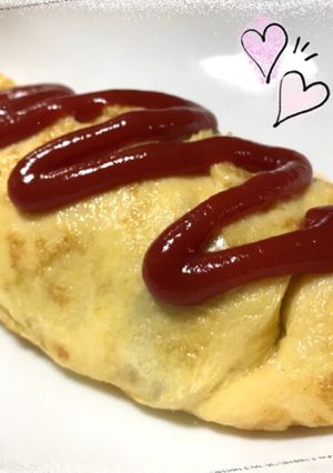 美味しぃで〜ウチのオムレツ♡-レシピのメイン写真