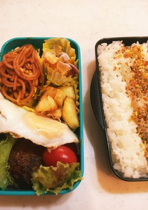 野菜嫌い中学生男子弁当8-レシピのメイン写真
