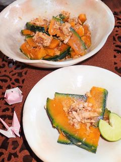 無限かぼちゃ 鰹節をいれて-レシピのメイン写真