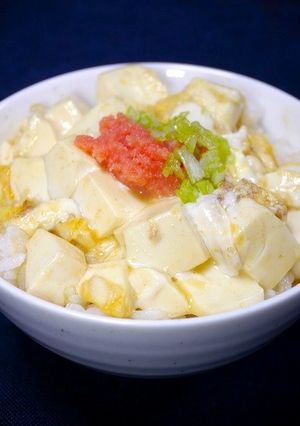 レンジで1分40秒！ほんだし豆腐丼たらこ-レシピのメイン写真