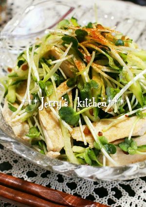 簡単✴ヘルシー♥鶏肉とカイワレのサラダ-レシピのメイン写真