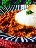 レンジ5分✳︎包丁なしのツナトマトカレー