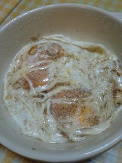 ▲レンジで目玉焼き-レシピのメイン写真