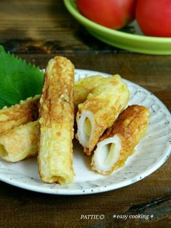 ☆簡単☆チーズちくわのカレー天ぷら-レシピのメイン写真