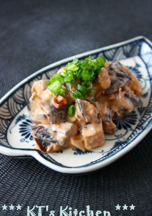 レンジでスパイシーなす♪豆板醤マヨ-レシピのメイン写真