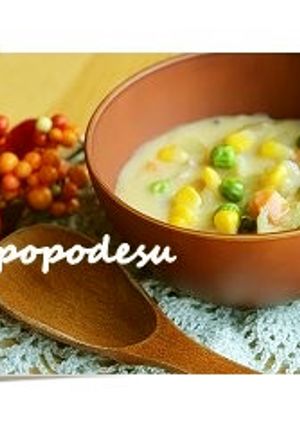 野菜たっぷり☆彡豆乳スープ-レシピのメイン写真