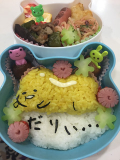 キャラ弁♪ぐでたま弁♪-レシピのメイン写真